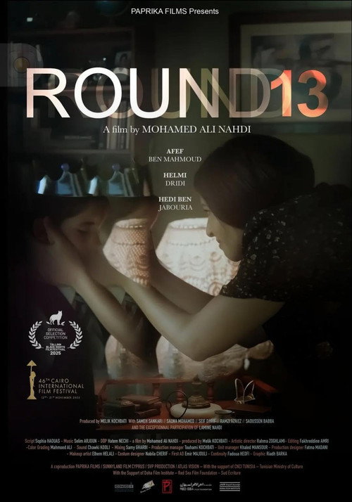 Movie poster for Round 13 (2026)