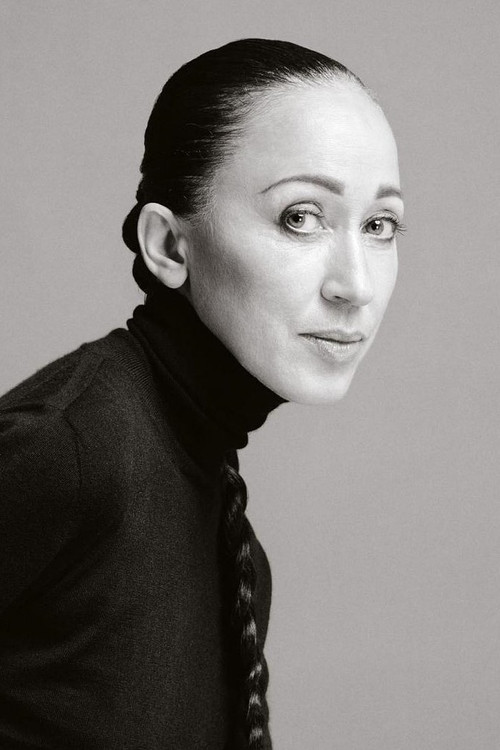 Pat Cleveland profile