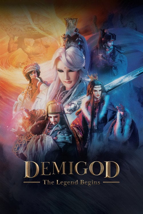 Movie poster for Demigod: The Legend Begins (2022)