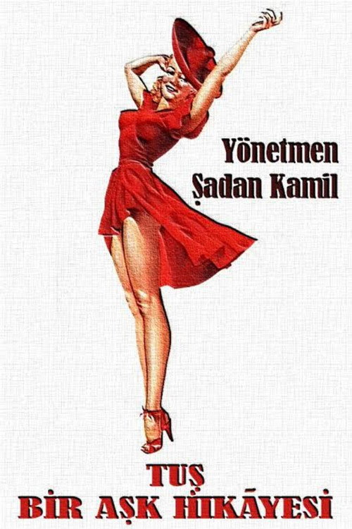 Movie poster for A Love Story (1955)