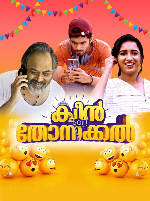 Movie poster for Queen Of Thonnakkal (2021)