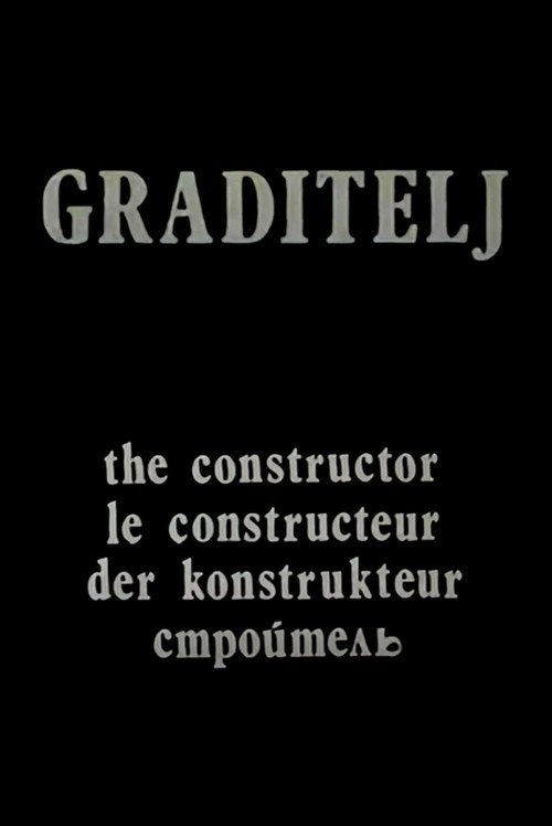 Movie poster for The Constructor (1980)