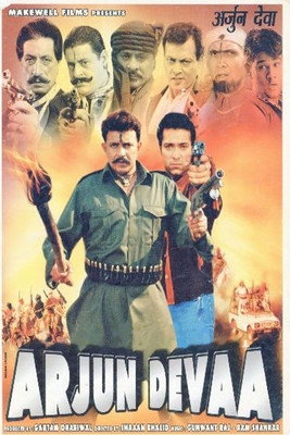 Movie poster for Arjun Devaa (2001)