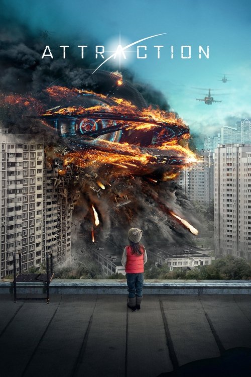 Movie poster for Attraction (2017)