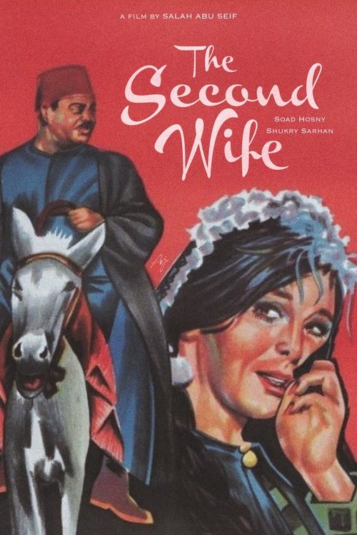 Movie poster for The Second Wife (1967)