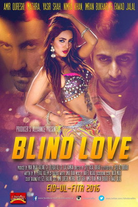 Movie poster for Blind Love (2016)