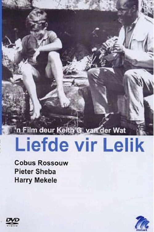 Movie poster for Love for 'Lelik' (1972)