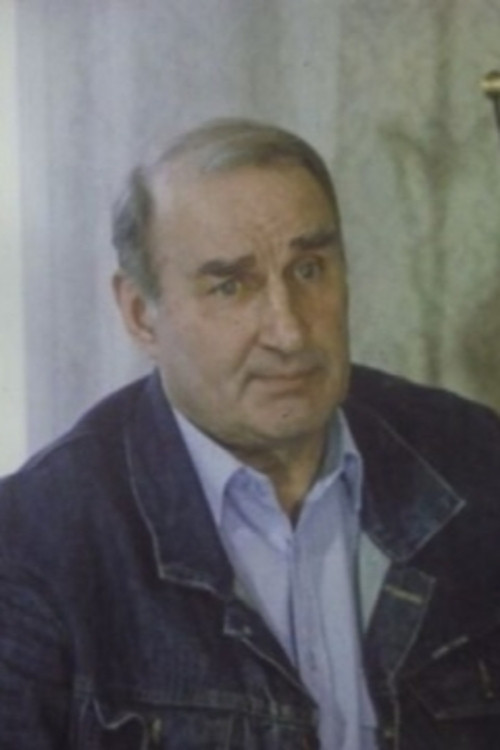 Movie poster for About War (1985)