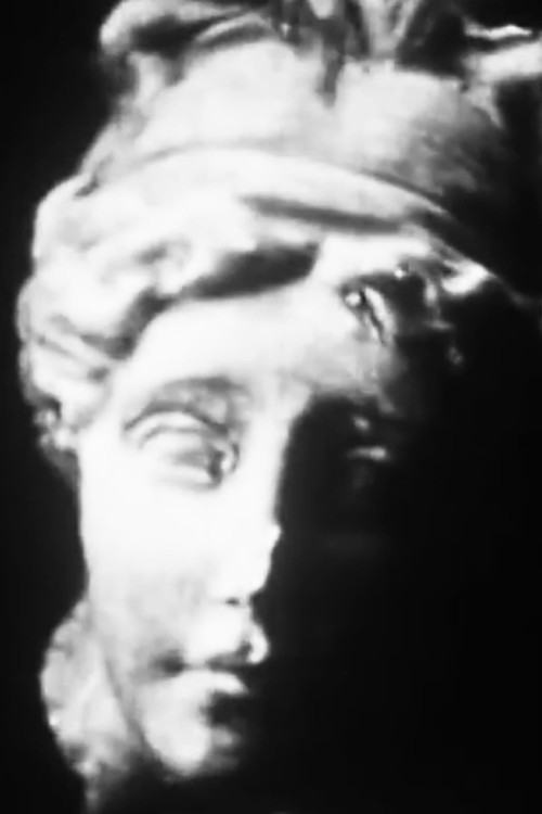 Movie poster for Aleph (1966)