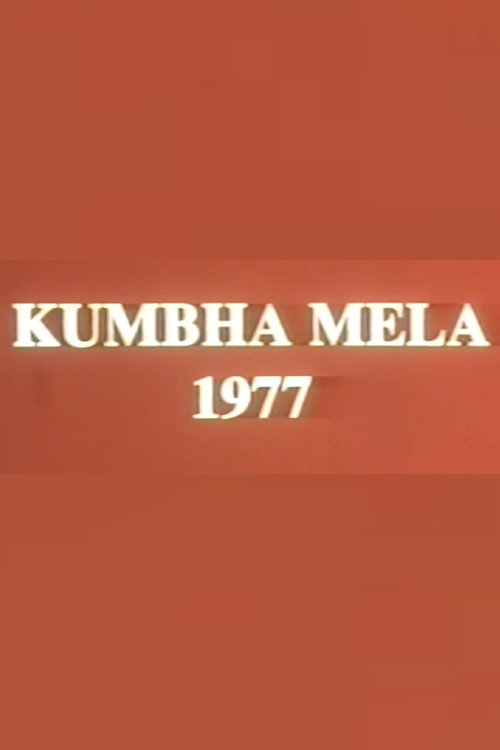 Movie poster for Kumbha Mela (1992)