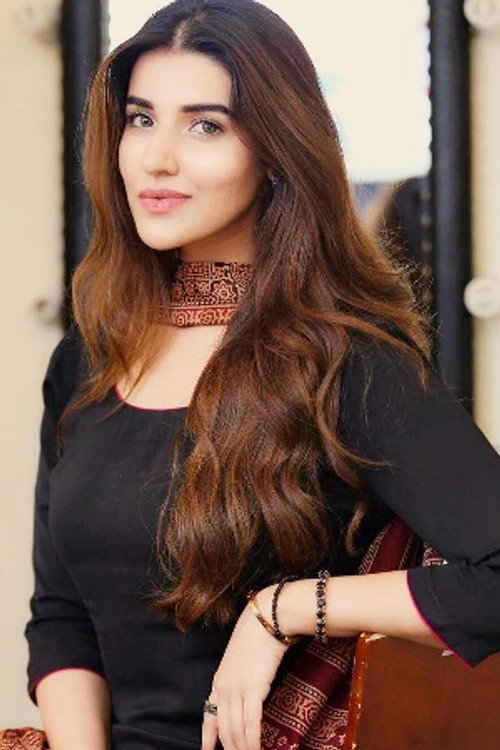 Hareem Farooq profile