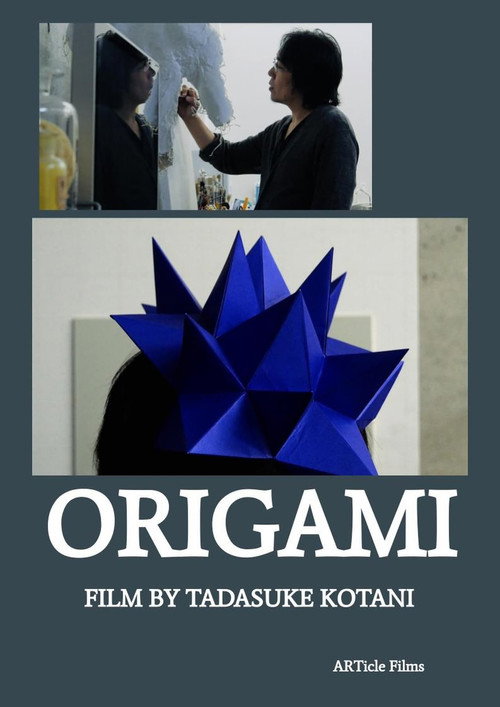 Movie poster for Origami (2022)