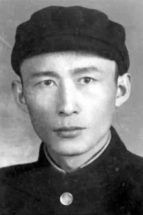 Photo of Mojun Shen, Writing