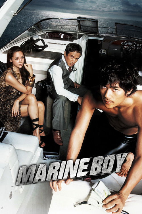 Movie poster for Marine Boy (2009)