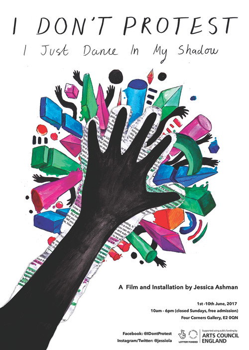 Movie poster for I Don't Protest, I Just Dance in My Shadow (2017)
