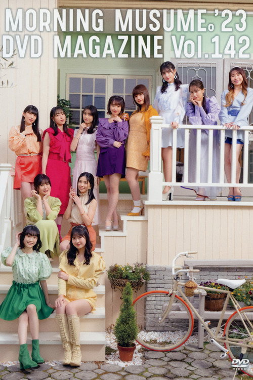 Movie poster for Morning Musume.'23 DVD Magazine Vol.142 (2023)