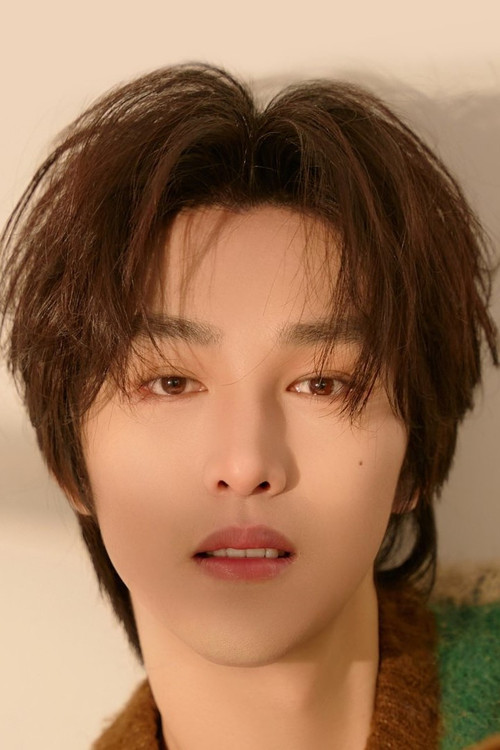 Jiang Junhan profile