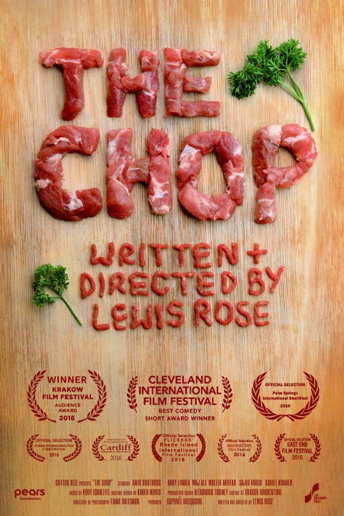 Movie poster for The Chop (2015)