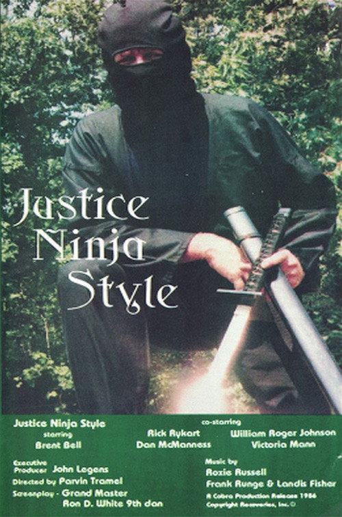 Movie poster for Justice Ninja Style (1985)