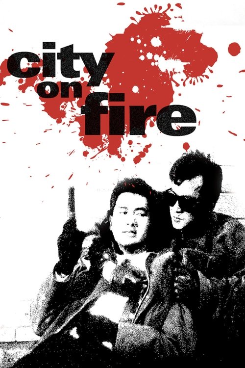 Movie poster for City on Fire (1987)