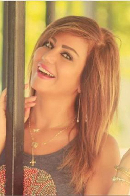 Sawsan Mikhail profile