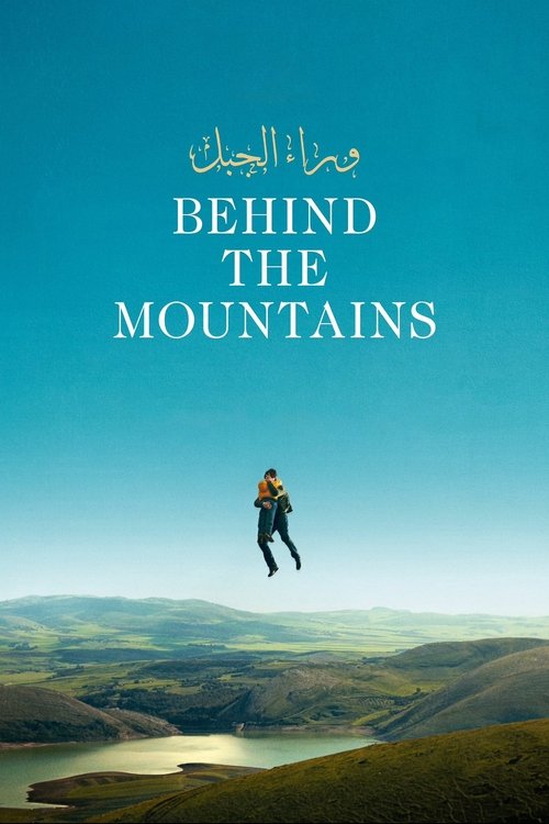 Movie poster for Behind the Mountains (2024)