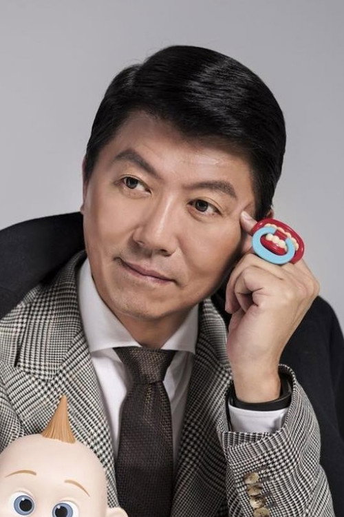 Photo of Hsieh, Lung-Chieh, Acting