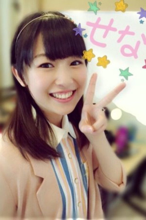Photo of Sena Horigoshi, Acting