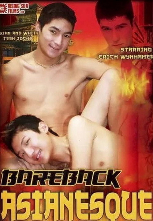 Movie poster for Bareback Asianesque (2009)