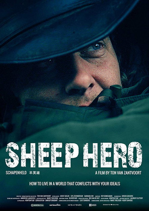 Movie poster for Sheep Hero (2019)