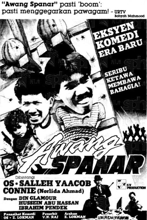 Movie poster for Awang Spanar (1989)