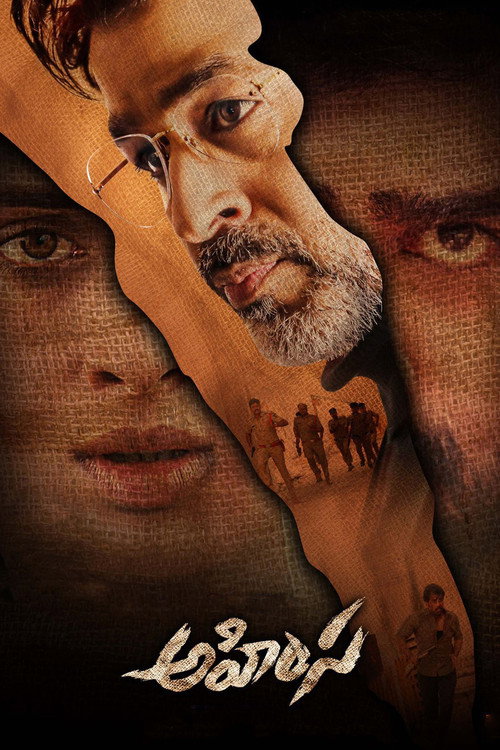Movie poster for Ahimsa (2023)
