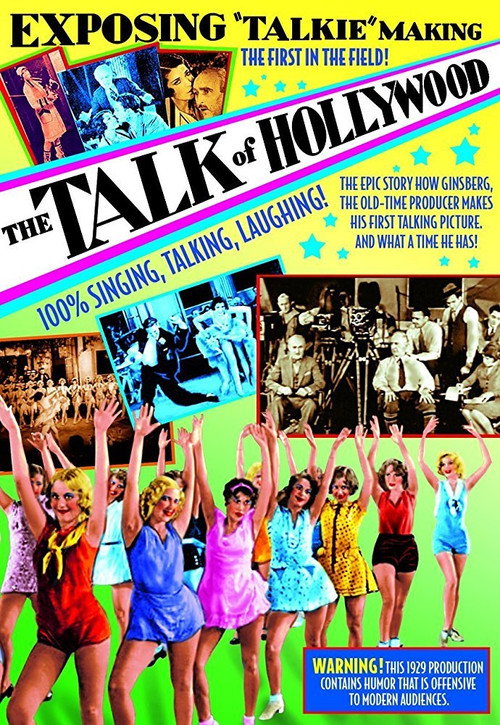 Movie poster for The Talk of Hollywood (1929)