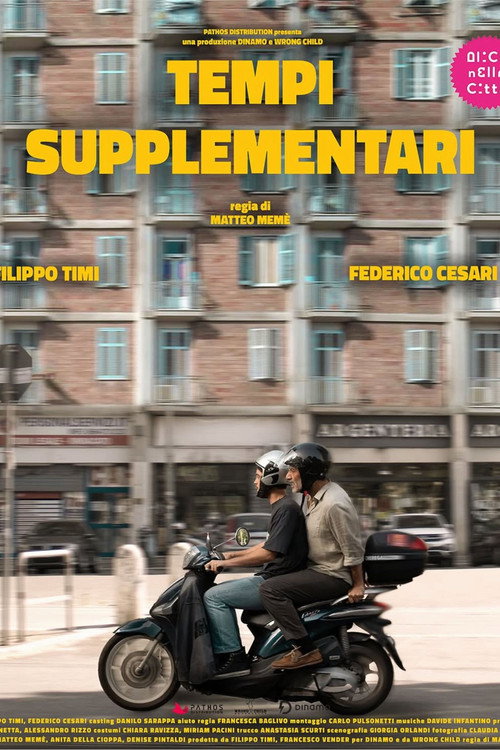 Movie poster for Tempi supplementari (2025)