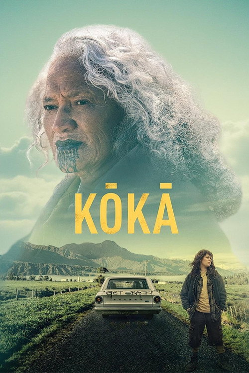 Movie poster for Kōkā (2025)