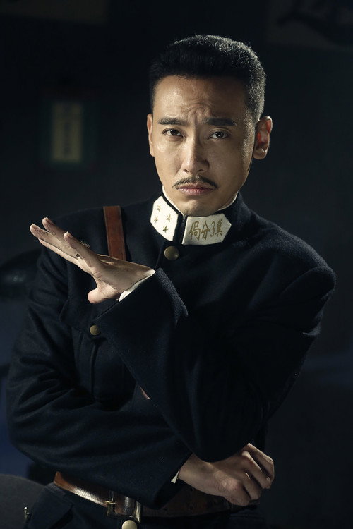 Photo of Zhao Bo, Acting