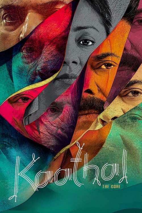 Movie poster for Kaathal - The Core (2023)