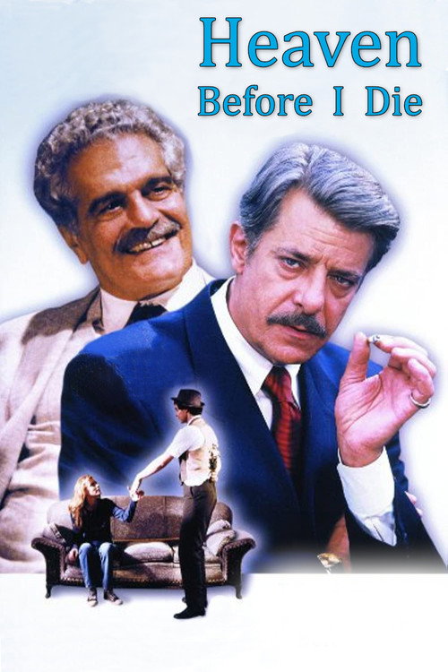 Movie poster for Heaven Before I Die (1997)