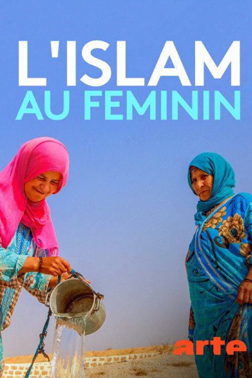 Movie poster for Der Islam der Frauen (2020)