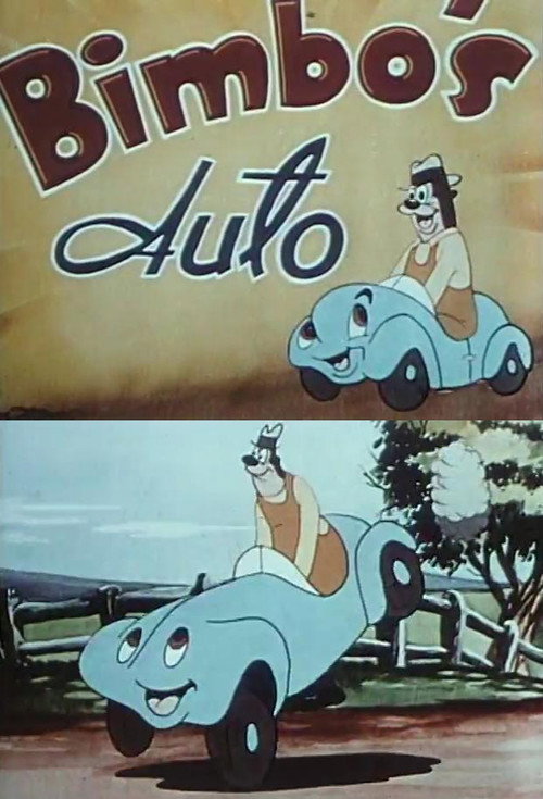 Movie poster for Bimbo's Auto (1954)