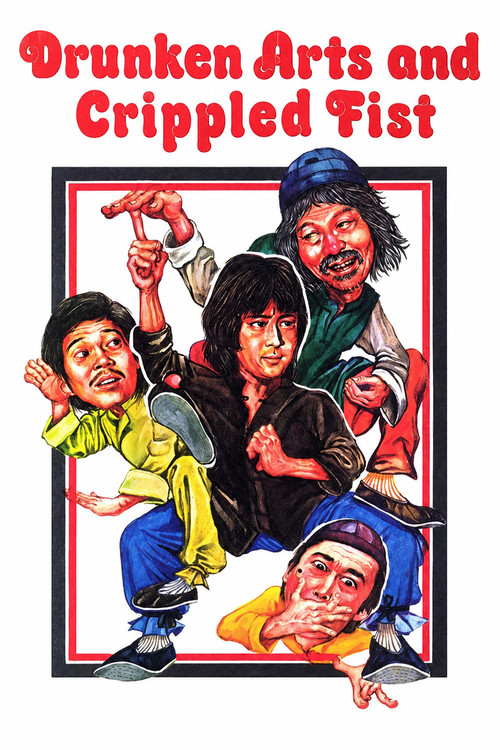 Movie poster for Drunken Arts and Crippled Fist (1979)