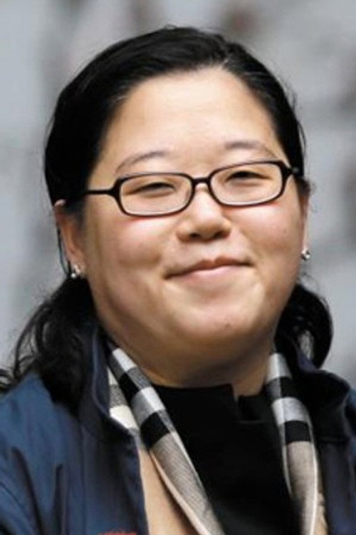 Photo of Han Ah-reum, Writing