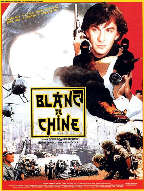 Movie poster for Blanc de Chine (1988)