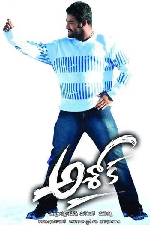 Movie poster for Ashok (2006)
