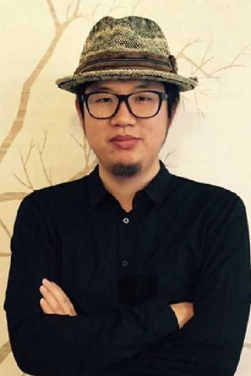 Photo of Zhou Ziyang, Writing