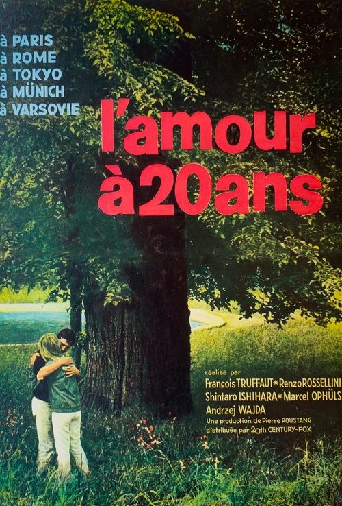 Movie poster for Rome (1962)