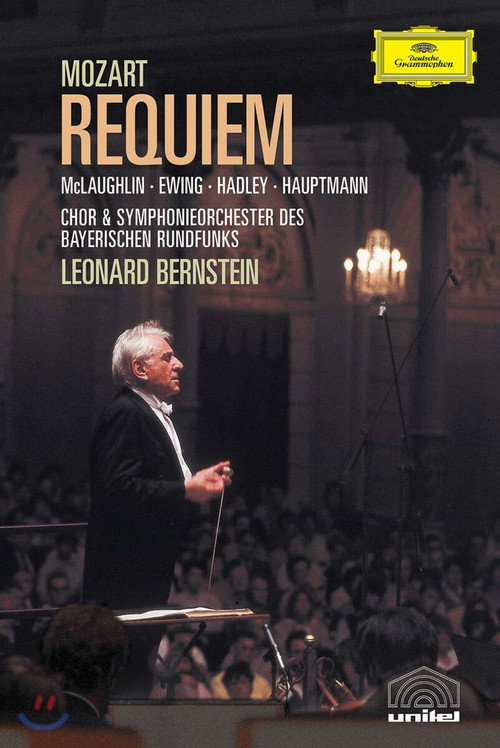Movie poster for Mozart: Requiem (2007)