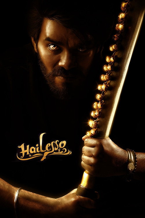 Movie poster for HaiLesso