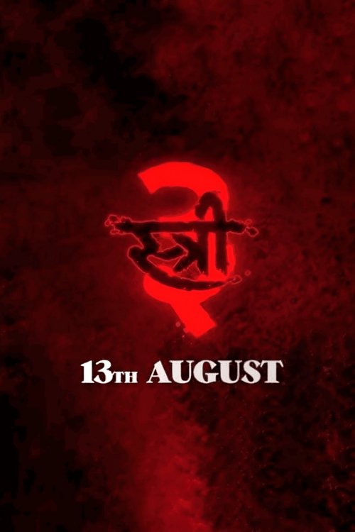 Movie poster for Stree 3 (2027)