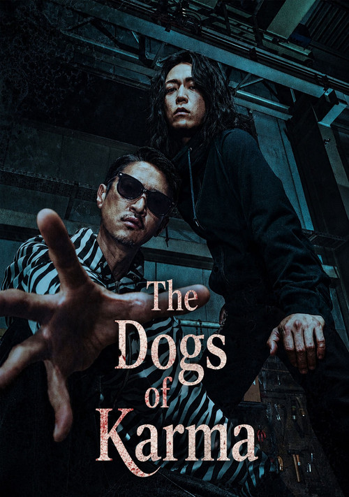 Series poster for The Dogs of Karma (2024)